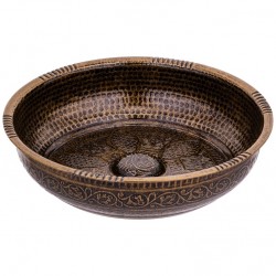 Antique Hammam Bowl Bold